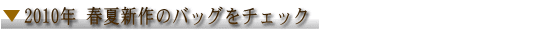 2010NtĐṼobO