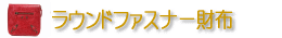 Eht@Xi[z