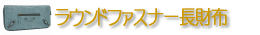 Eht@Xi[z