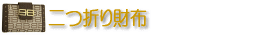 ܂z