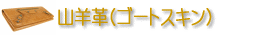 S[gXLiRr)@z