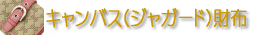 LoXAzAz