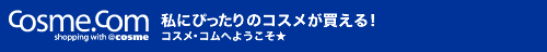RXER